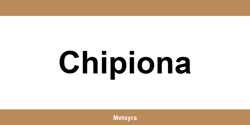 Teléfono de UPS Access Point ubicado en Chipiona