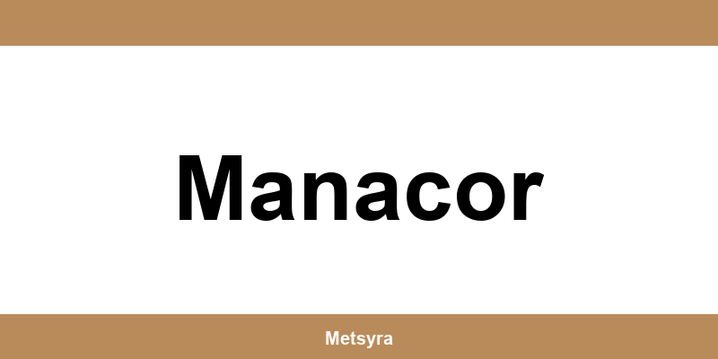 Teléfono de UPS Access Point ubicado en Manacor